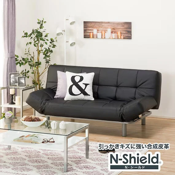Smart SOFABED N-SHIELD MARKS AM BK Sophisticated
