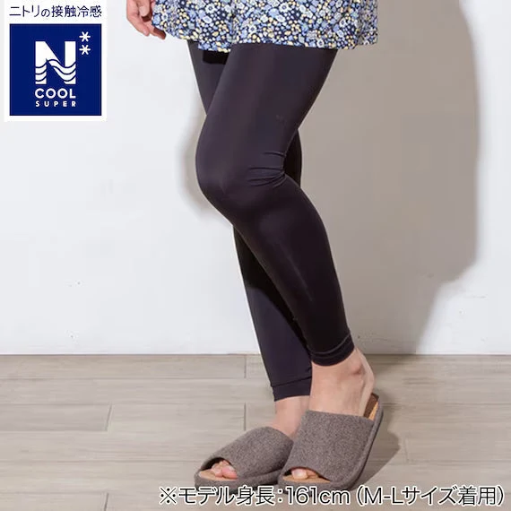 Luxury WOMENS UV CUT SUPERCOOL LEGGINGS NE ML High-Quality