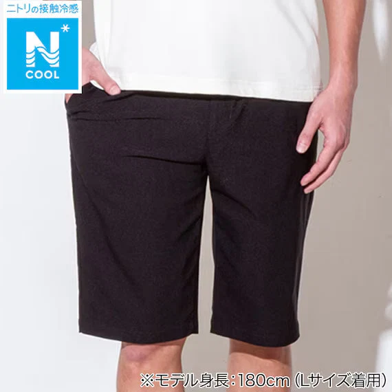 Safe MENS COOL KNEE LENGTH SUPER STRETCH PANTS NE BK M Eco-Friendly