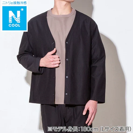 Certified MENS COOL CUT GEORGETTE CARDIGAN NE BK LL Eco-Friendly