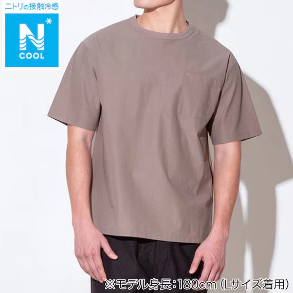 Advanced MENS COOL CUT GEORGETTE RELAX TSHIRT NE GRJ M Trendy