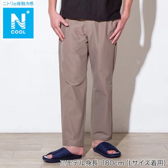 Carefully Designed MENS COOL CUT GEORGETTE LONG PANTS NE GRJ LL Stylish
