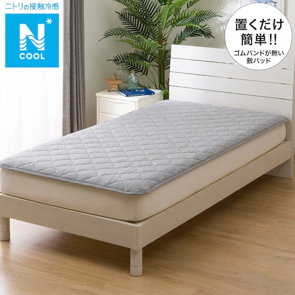 Powerful PADDED SHEET TOPPER WITHOUT BANDS N COOL S GY S2501 Unique