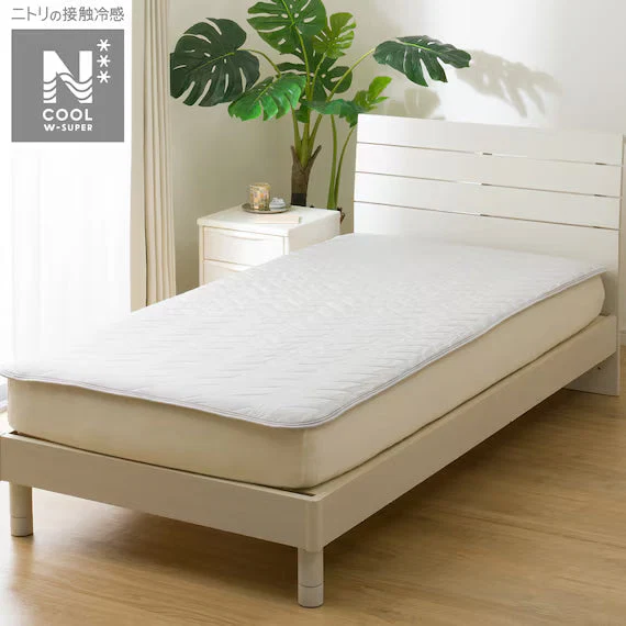 Minimalist PADDED SHEET TOPPER WITHOUT BANDS N COOL WSP Q GY S2503 Artisan