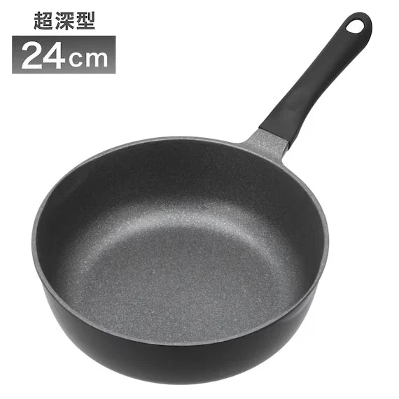 Reusable GAS LIGHTWEIGHT FRYPAN SUPER DEEP 24CM KY030 Prestigious