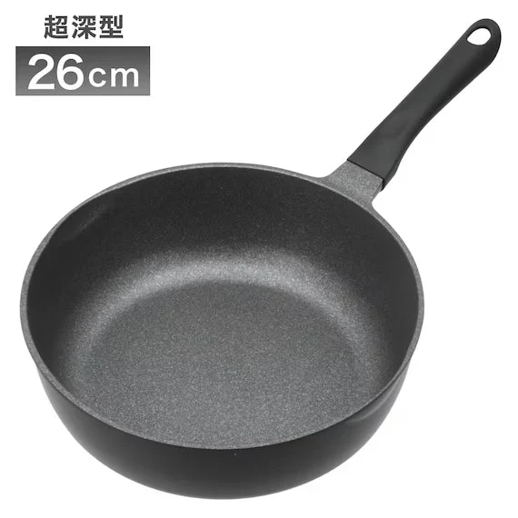 Efficient GAS LIGHTWEIGHT FRYPAN SUPER DEEP 26CM KY030 Elegant