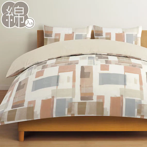 Green QUILT COVER PT32 SQUARE RO D Versatile