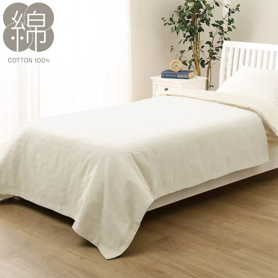 Proven COVER IN COTTON A IV S Expertly Made