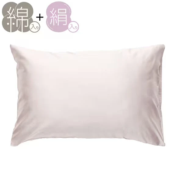 Relaxed PILLOWCOVER SILK MIXED SK01 First-Class