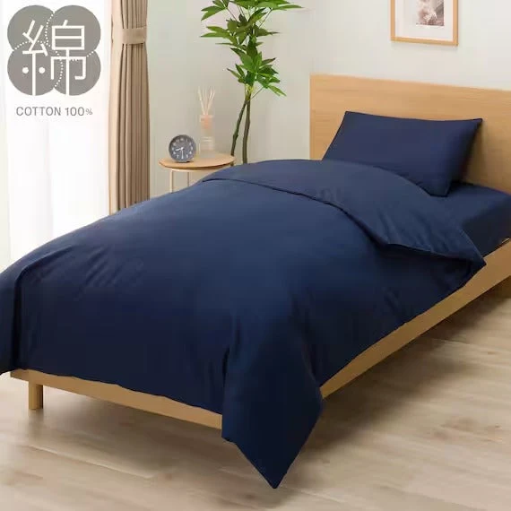 Official DUVET COVER MJ06 NV D Specialty