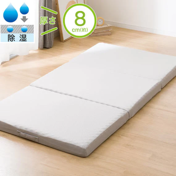 Recyclable SUPPORTED AT A POINT DEHUMIDIFICATION MATTRESS S F2407 Secure