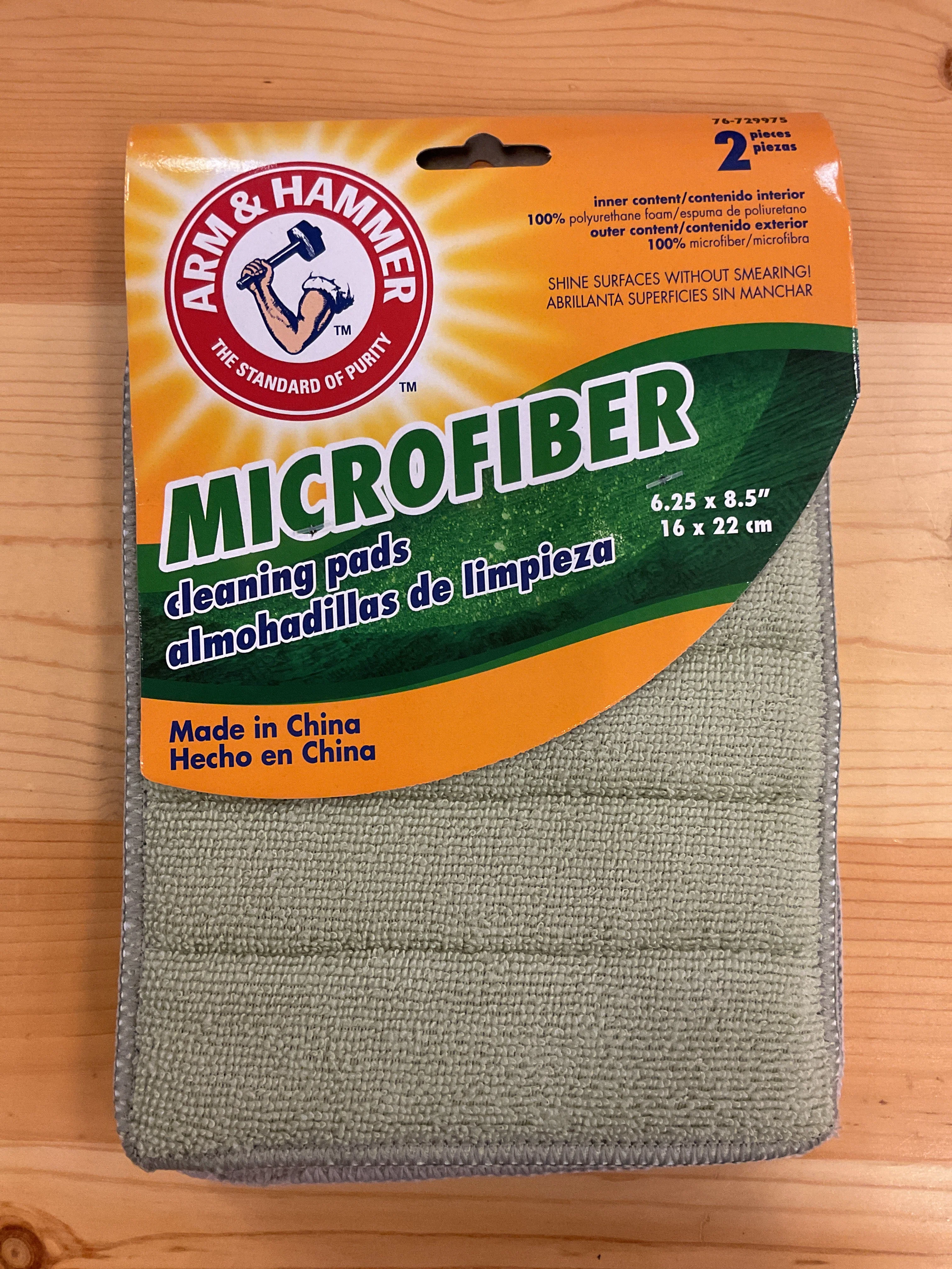 Elite ARM amp HAMMER CLEANING PADS 2PK Innovative