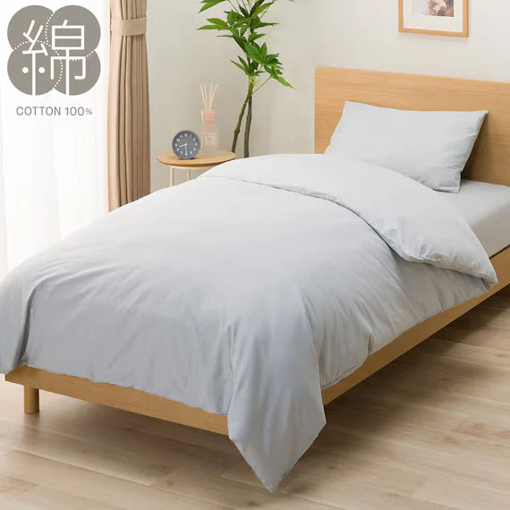 Superior DUVET COVER MJ06 GY Q Excellent