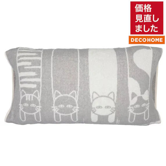 Crafted STRETCH PILE PILLOWCOVER DECO CAT GY Official