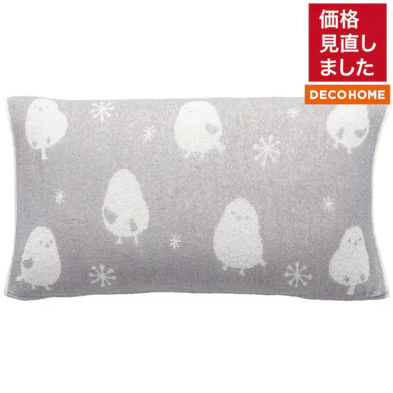 Superior STRETCH PILE PILLOWCOVER DM3 SHIMAENAGA GY Proven