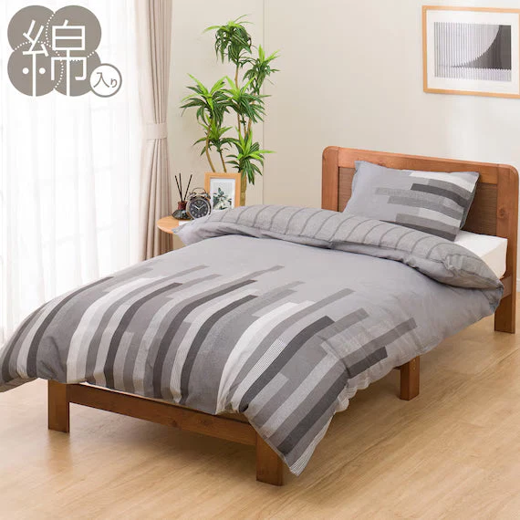 Powerful COMFORTER COVER PT53 GEOMETRIC PATTERN DGY Q High-End