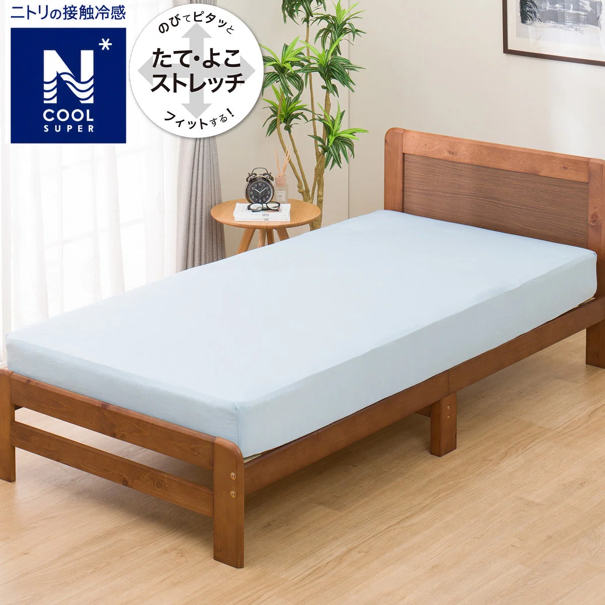 Smooth BOXSHEET38 N-FIT N COOL GLNC PB24NC-02 Q-K Effective