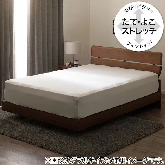 Clean STRETCH FITTEDSHEET38GL NFIT FT01 PREMIUM WH GQ-K Convenient