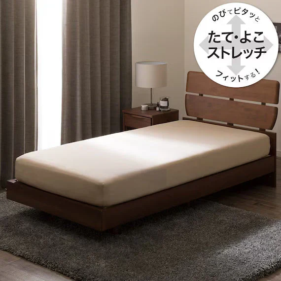 Dependable STRETCH FITTEDSHEET38GL NFIT FT01 PREMIUM BE GQ-K Exclusive