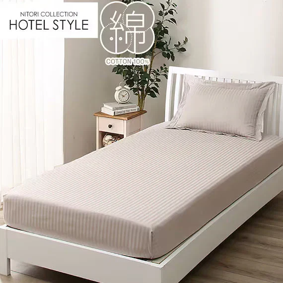 Exclusive BOX SHEET38 NHOTEL3 LMO K Lightweight