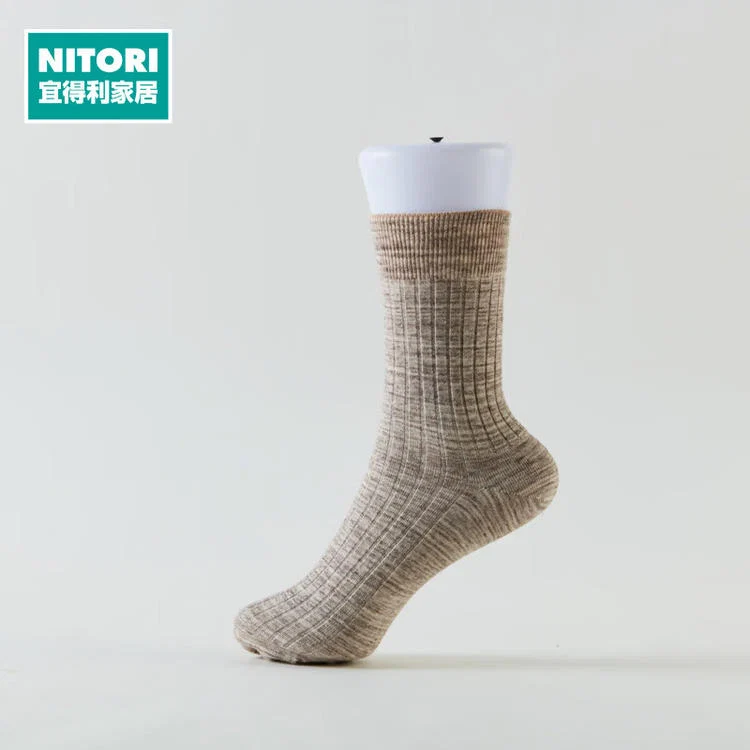 Contemporary MEN SOCKS ST BE Comfortable