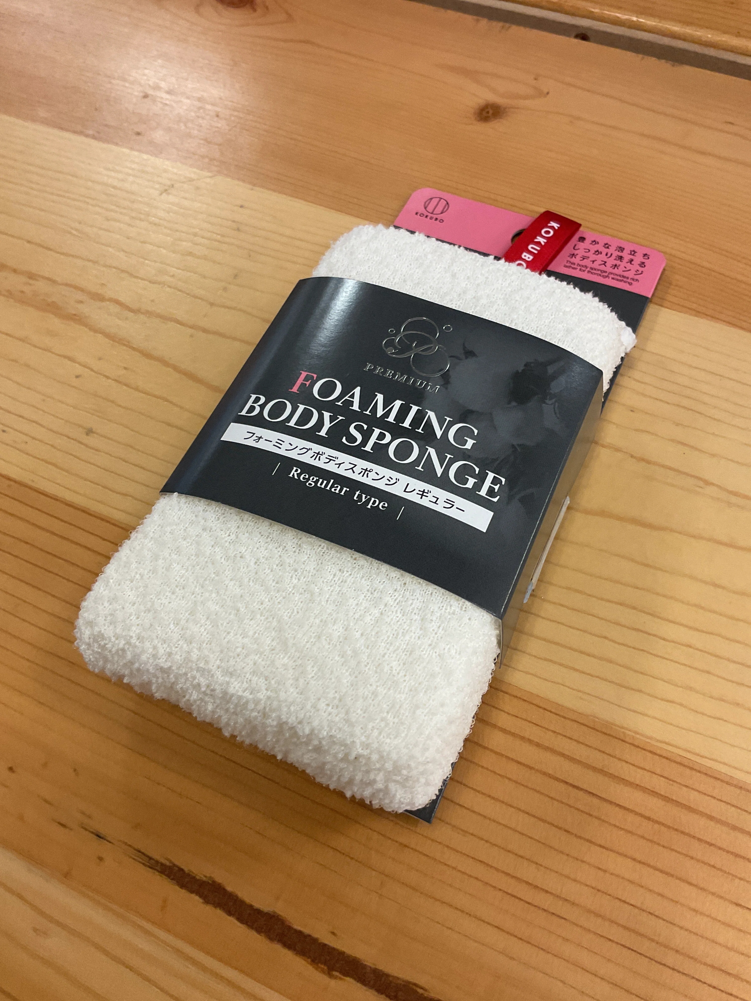 Smooth FOAMING BODY SPONGE REGULAR Elite