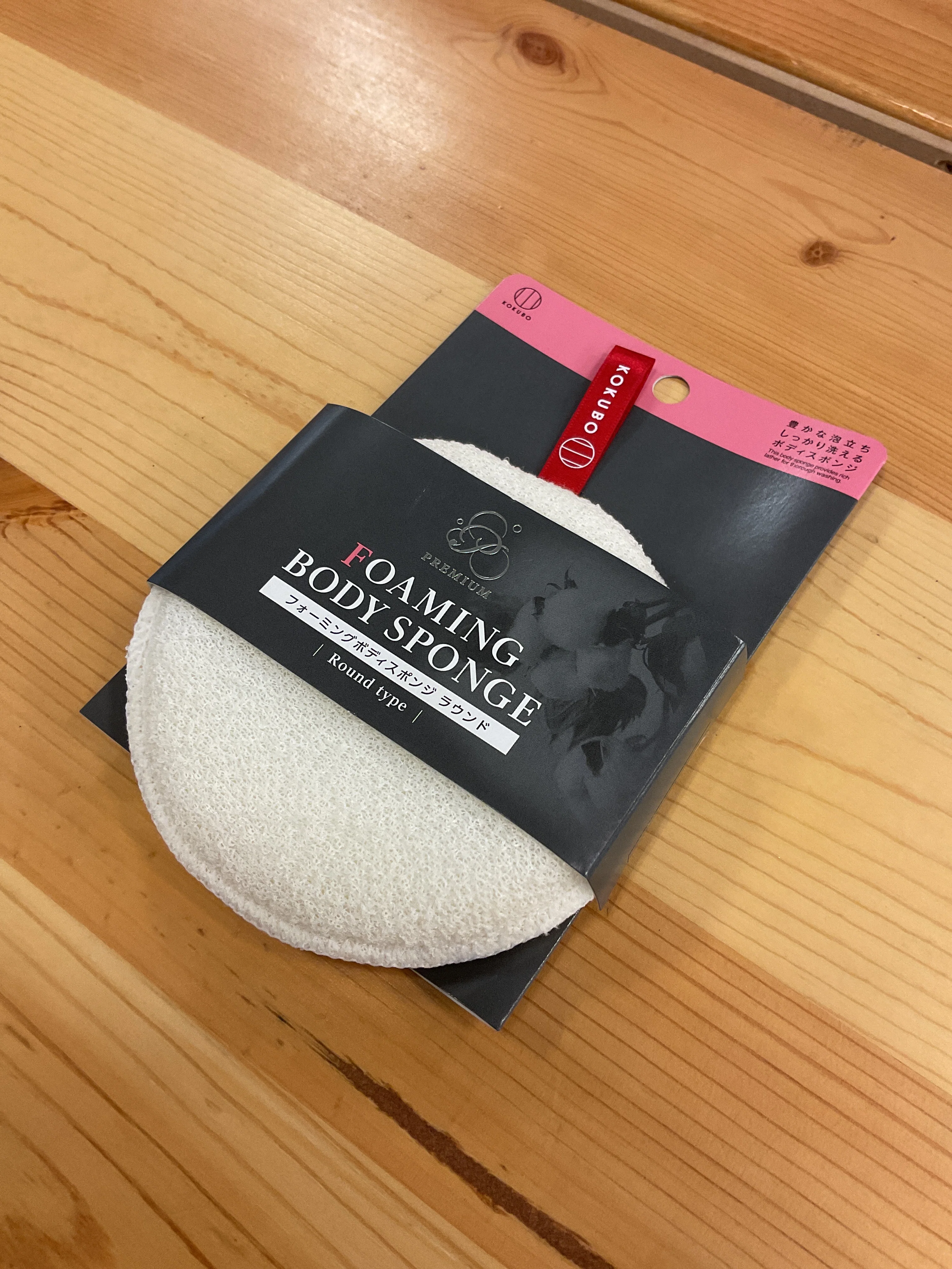 Convenient FOAMING ROUND BODY SPONGE Trendy