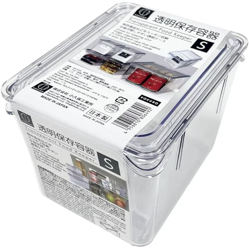 Original CLEAR STORAGE CONTAINER SMALL Elite