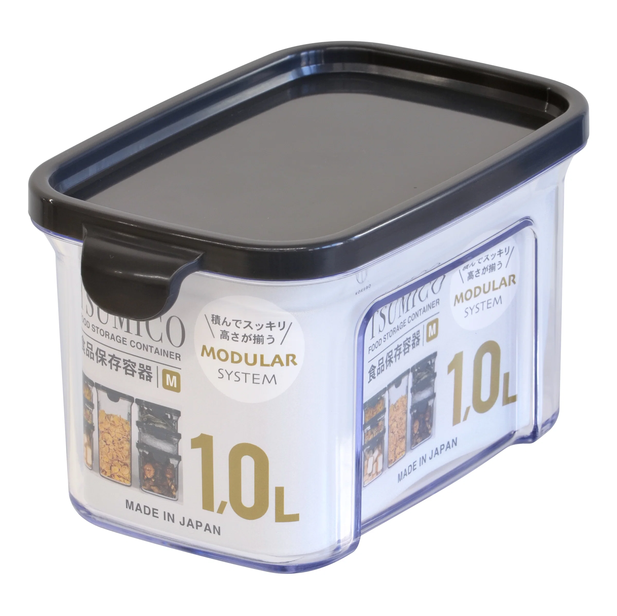 Excellent TSUMICO FOOD CONTAINER MED WHITE Eco-Friendly