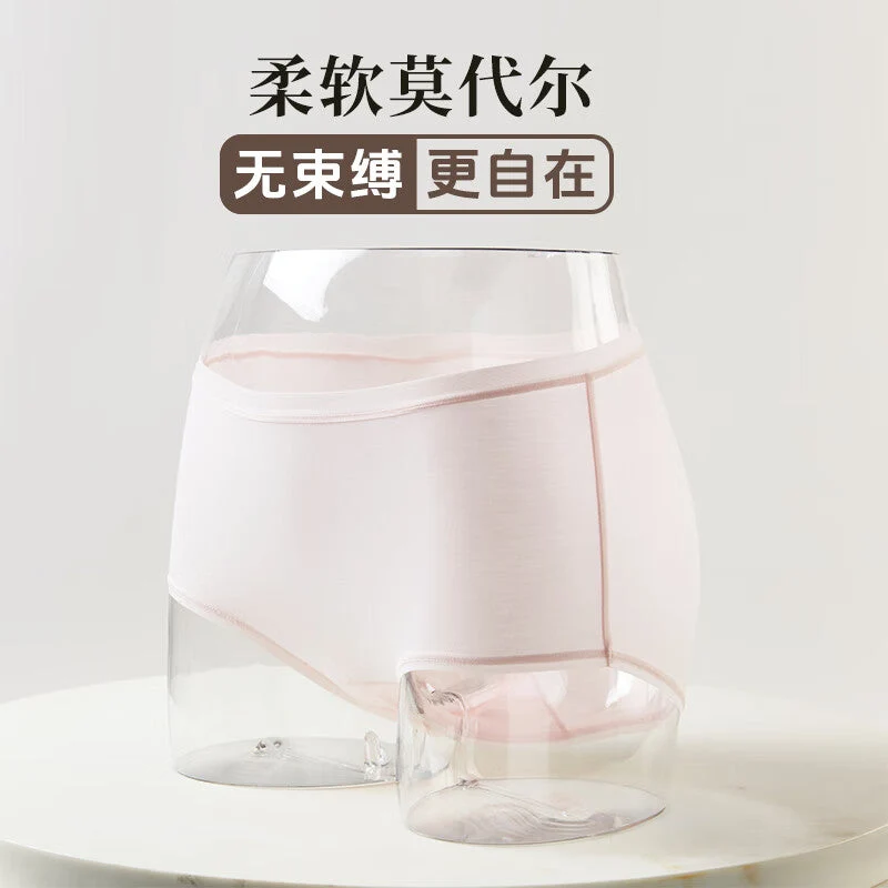 Responsible WOMEN MODAL UNDERWEAR PI XXL Artisan
