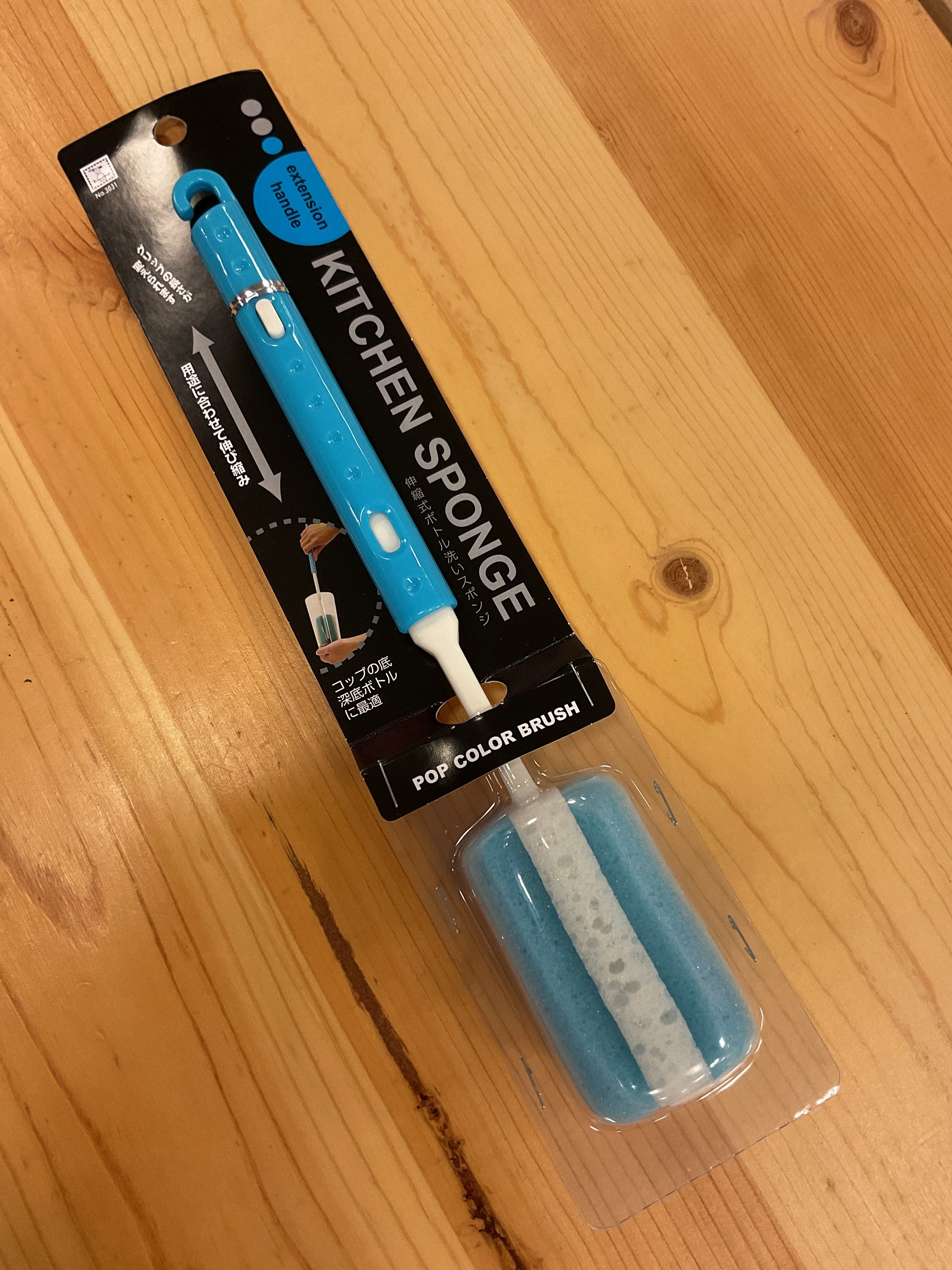 Fine Crafted BOTTLE SPONGE BLUE First-Class