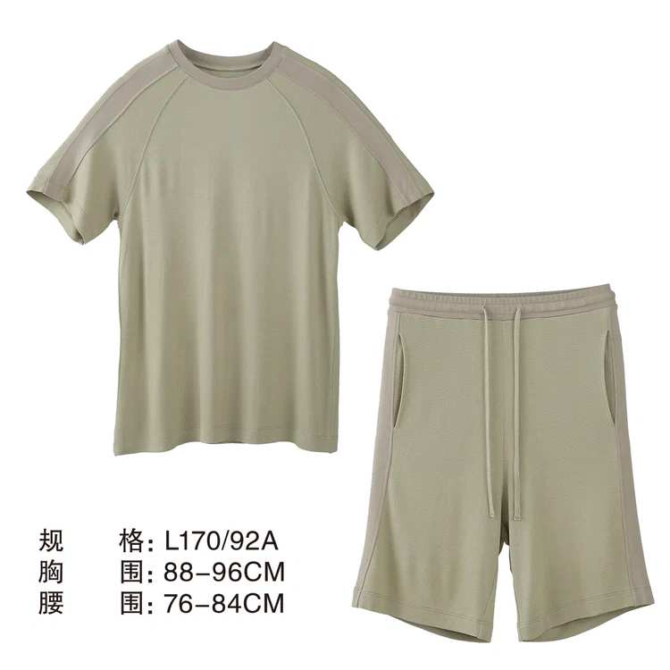 Professional M PAJAMAS AIR MESH SET L-GY L Effective