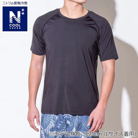 Expertly Made MENS SUPER COOL RAGLAN SLEEVE TSHIRTNE BK L Responsible