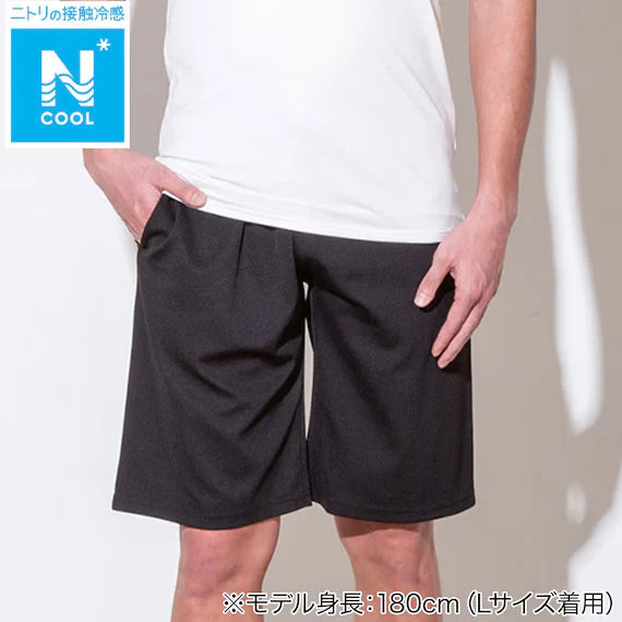 Green MENS COOL KNEE LENGTH ROOM PANTSNE MESH BK LL Optimized