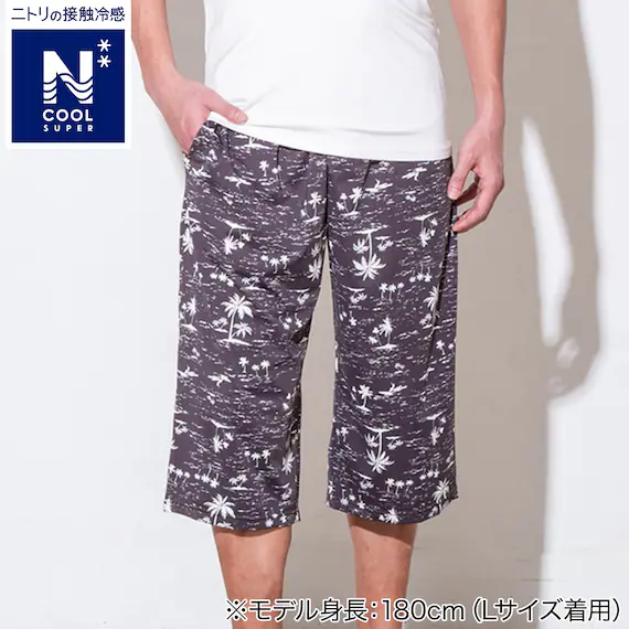 Effective MENS SUPER COOL THREEQUARTER LENGTH ROOM PANTSNEP BK L Green