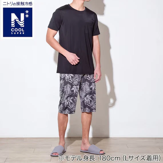Official MENS SUPER COOL ROOMWEAR SETNEL BK LL Specialty