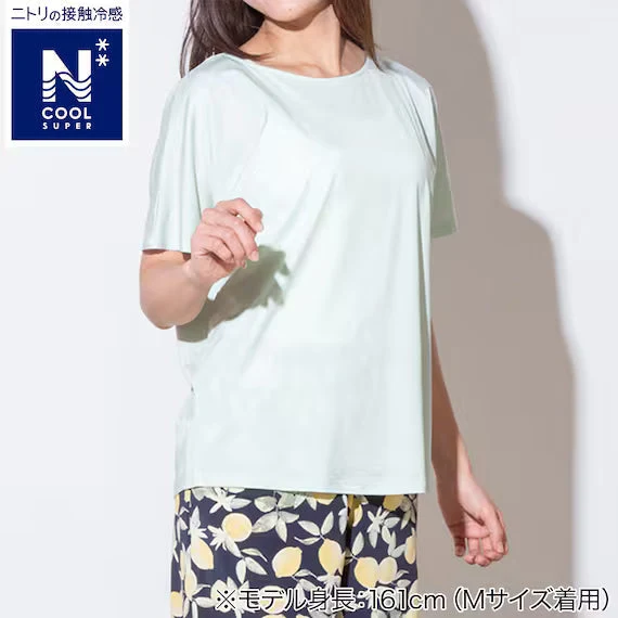 Solid WOMENS SUPER COOL DOLMAN SLEEVE TSHIRTNEGR LL Classic