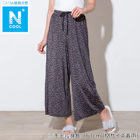 Proven WOMENS COOL LONG LENGTH ROOM PANTSNETBK L Secure