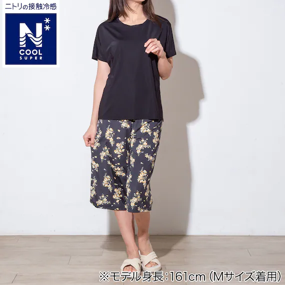 Specialty WOMENS SUPER COOL LOUNGE WEAR SETNEY BK L Original