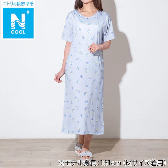 Certified WOMENS COOL RELAXED HOUSE DRESSNEL BL L Innovative