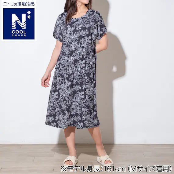 High-Grade WOMENS SUPER COOL GATHER HOUSE DRESSNE BK LLL Refined