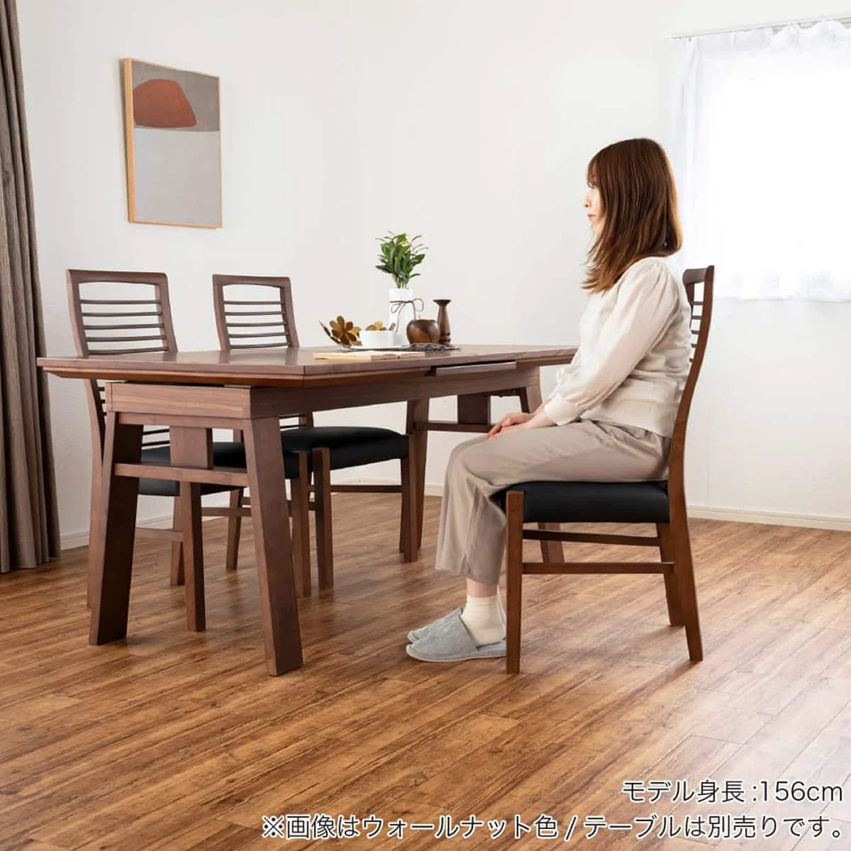 Minimalist Abbey 2 Dining Chair Natural Comfortable