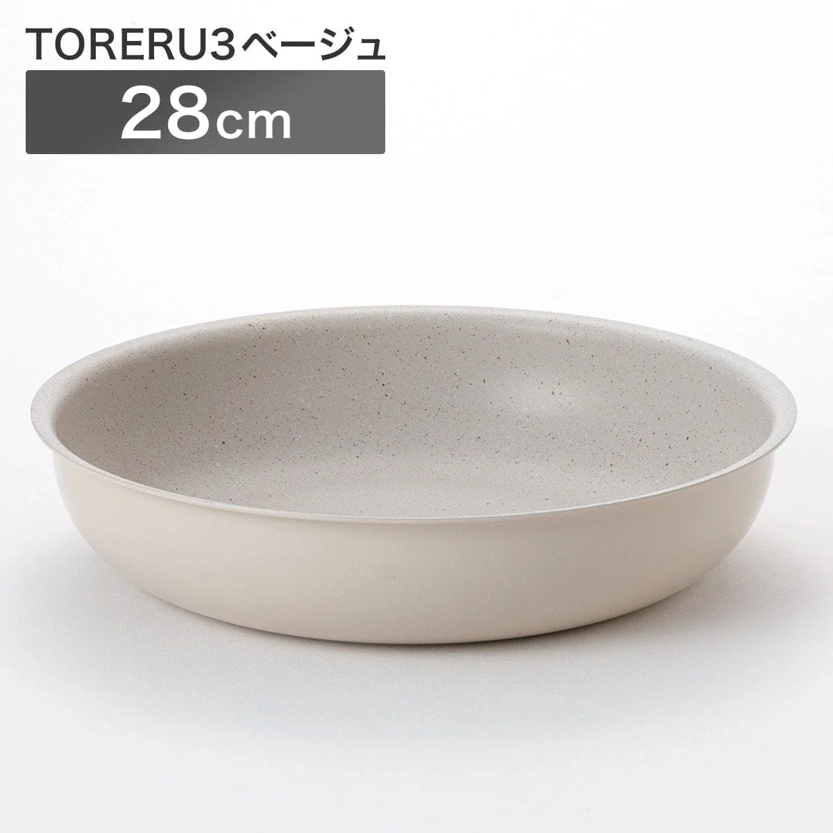 Trendy TORERU 3 IH Frying Pan 28cm KY048 Beige Elite