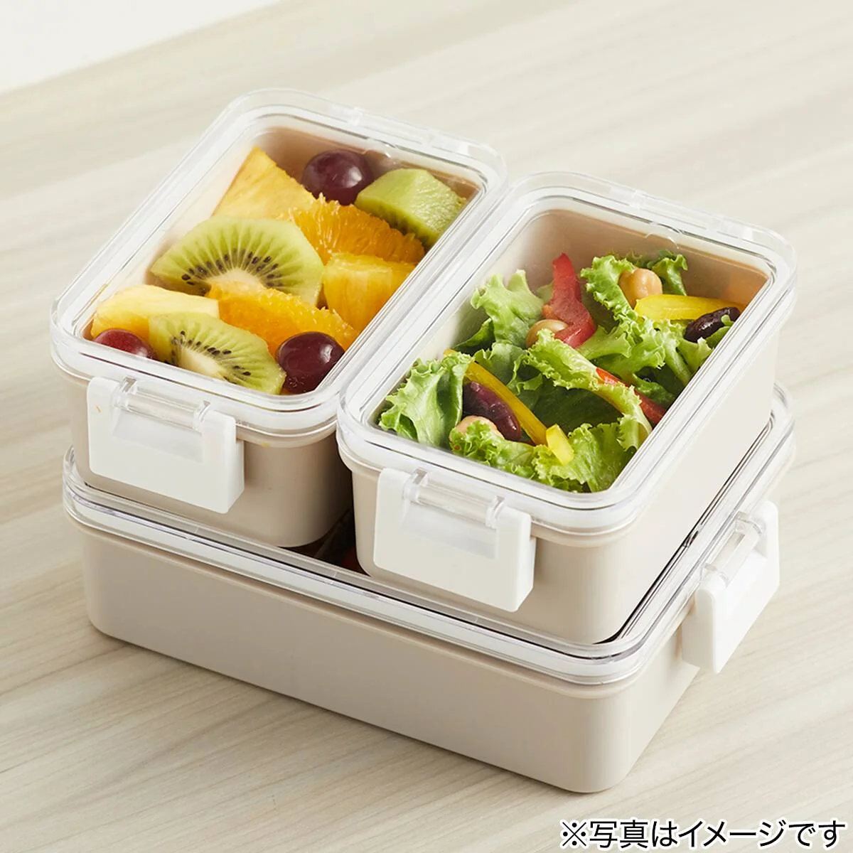 Stylish Stackable Lunch Box 300ml PL002 Mocha Lightweight