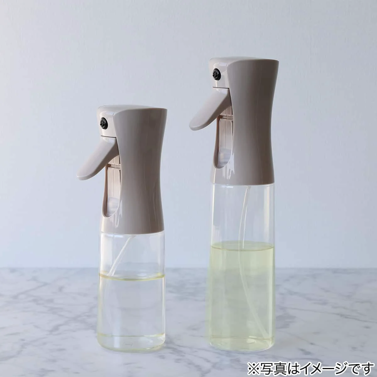 Soft Oil Spray Bottle 310ml PL012 Mocha Fashionable