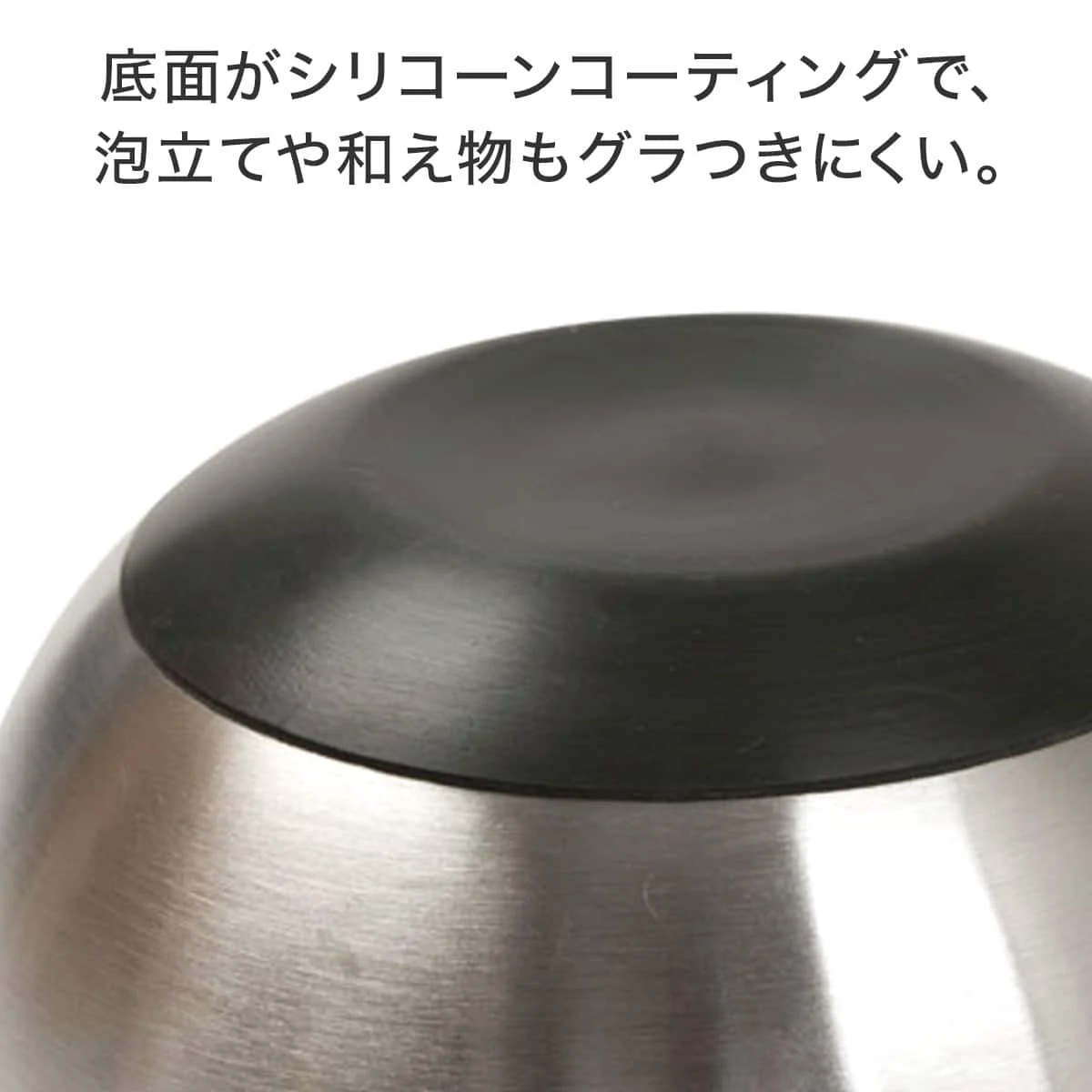 Professional Non-Slip Stainless Steel Mixing Bowl 27cm KY064 Silver Top-Quality