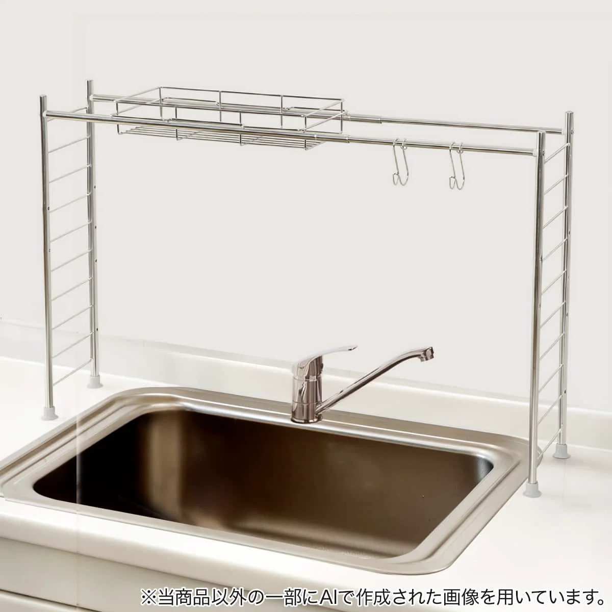 Practical Over-the-Sink Dish Drying Rack Silver CF-SN1192 Enhanced