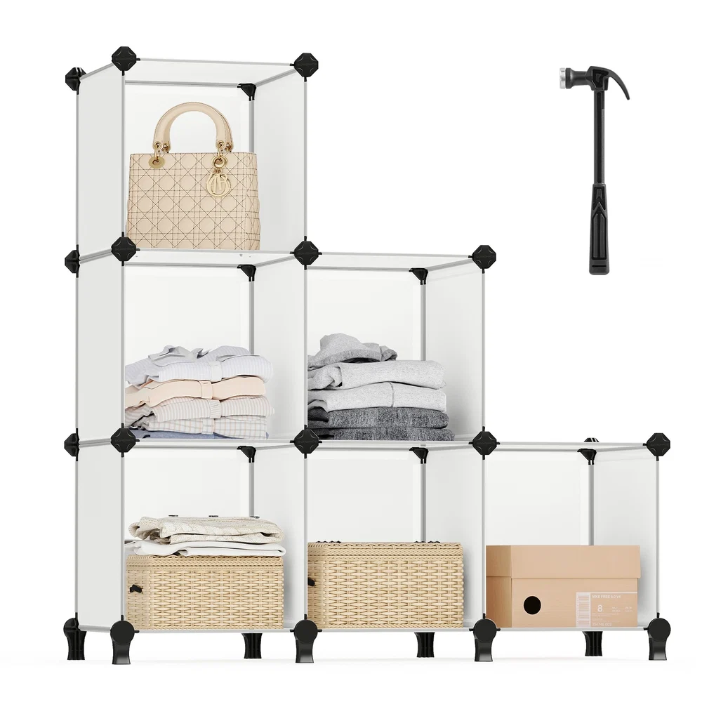 Certified SONGMICS Storage Cube Organizer with 6 Cubes Stylish