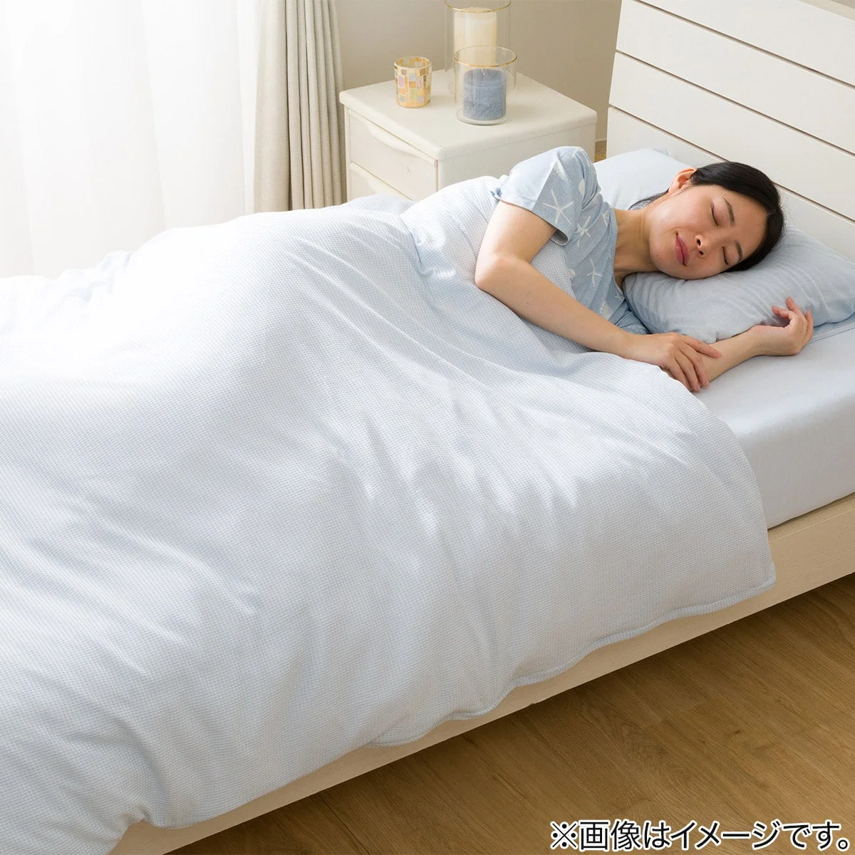 Professional N COOL N-FIT Fitted Sheet 38 Blue Super Double to Double W110 x D170 cm Specialty