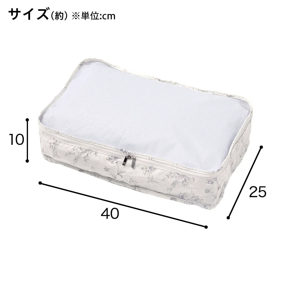 Selected Travel Bag Medium NT363 Off-White Versatile